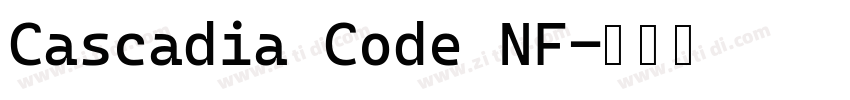 Cascadia Code NF字体转换